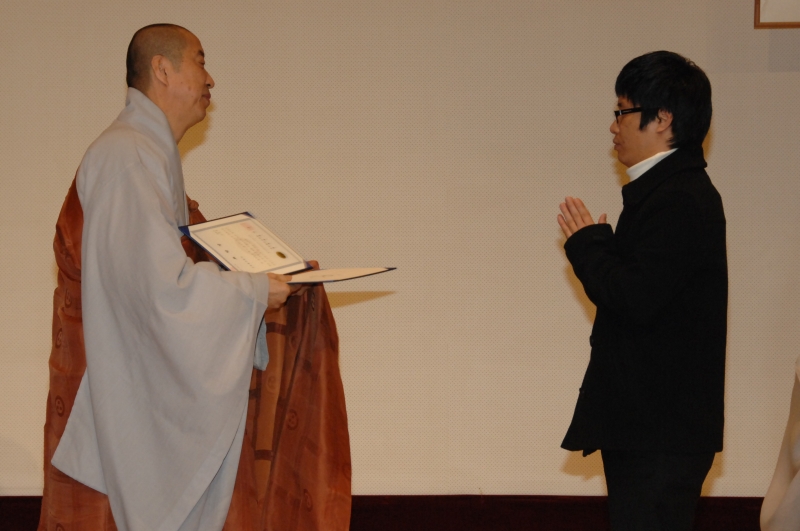 2010.12.31_종무식 사진 (93)